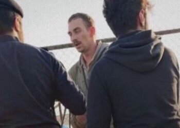 ABD’ye Ait F-15 Savaş Uçağı Kuveyt Açıklarında Düştü