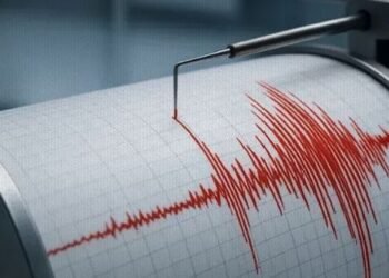 Malatya’da Korkutan Deprem! AFAD Son Dakika Olarak Duyurdu