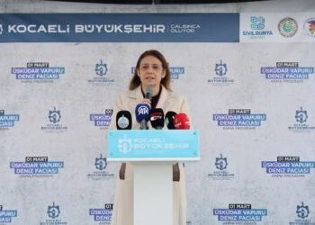 392 Can, 1 Mart’ın Yıl Dönümünde Dualarla Anıldı