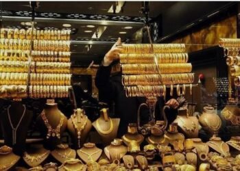 Gram altın kaç TL oldu? (11 Mart 2026 Kocaeli altın fiyatları)