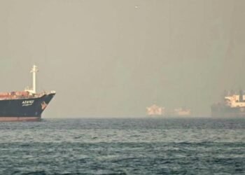 Hürmüz Boğazı’nda Gerilim Tırmanıyor: Petrol ve Altın Fiyatları Sert Yükseldi