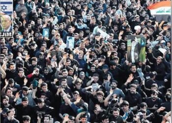 İntikam Mesajı: İran’dan Sert Açıklamalar, Bölge Yeni Bir Döneme Giriyor