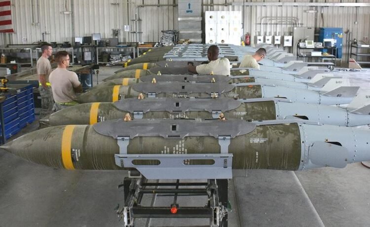 ABD’nin İsrail’e BLU-110 Satışı Tartışma Yarattı: Repkon USA Detayı Gündemde