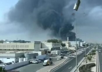 Umman’a Yönelik Saldırı İddiaları