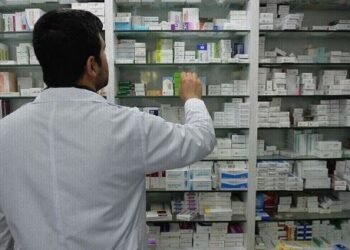 e-Nabız’a yeni özellik geldi: “İlacım Nerede?” ile ilaç bulunan eczane anında görülebilecek