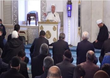 Öğretmen Fatma Nur Çelik için İstanbul’da hatim ve anma programı düzenlendi