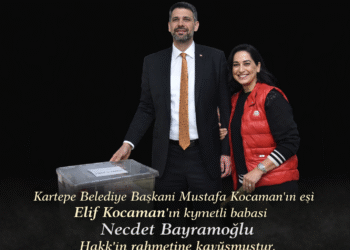 ChatGPT Image 19 Mar 2026 13 14 34