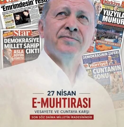 681442557 18106735370499635 5217109546768488774 n