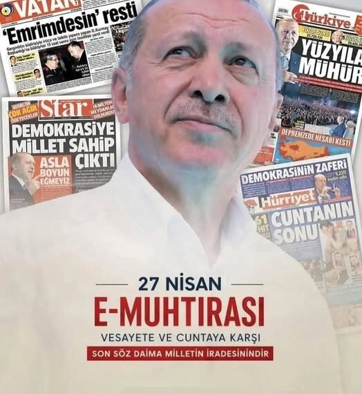 681442557 18106735370499635 5217109546768488774 n