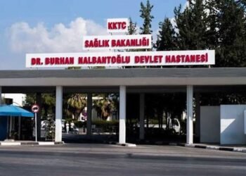 kktc cumhurbaskani tufan erhurman hastaneye 2 20040094 amp