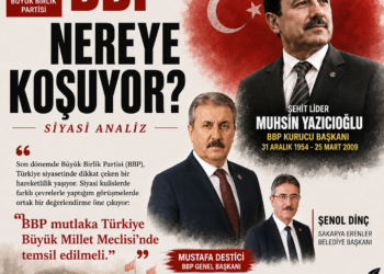 muhsin baskan