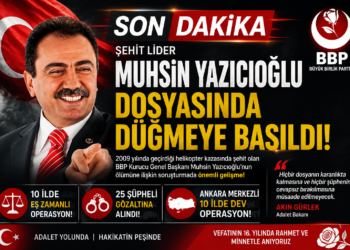 muhsin baskan 2026 16 48 34