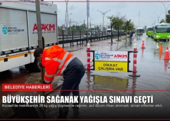 news card 23f2c3571cd2a0ad