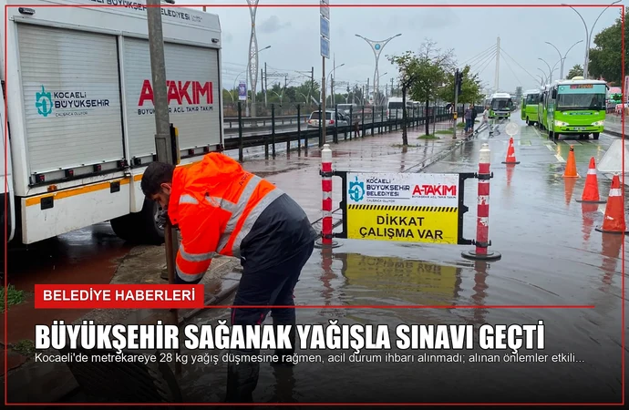 news card 23f2c3571cd2a0ad