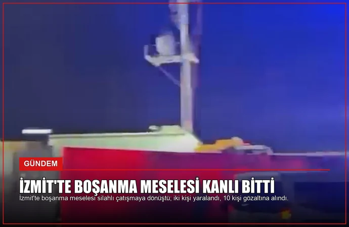 news card 3ee60158e5484c25