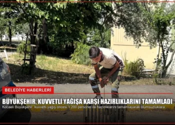 news card 404e0d3fc5d152fd