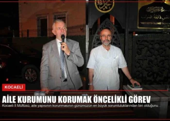 news card 4d4e1b550fc96d1a