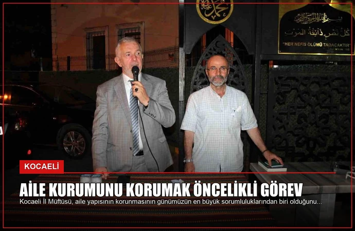 news card 4d4e1b550fc96d1a