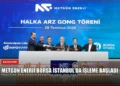 news card 566a19f31ecf6596