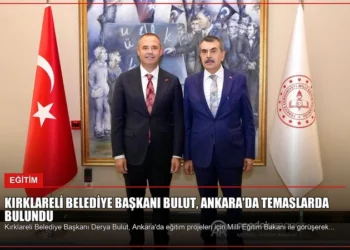 news card 5c0dfecf4422cded