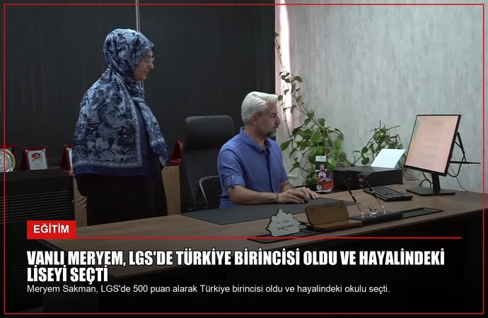 news card 7b0140810219e712