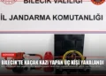 news card 7c4975c671e22d00
