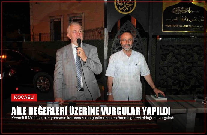 news card 8518641dc1491da7