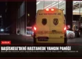 news card 9c9e4f625e59422e
