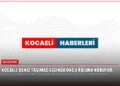 news card 9ebfceed08669f3d