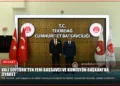 news card a16f7012d0253894