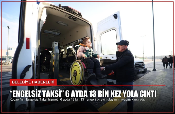 news card a7336da4020759ca