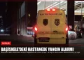 news card bbec66b956e63e2d