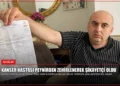 news card bc7103c4f0520384