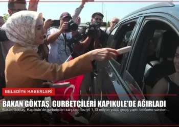 news card be5425d3a81cdb85