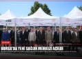 news card e081f75b91e3d825