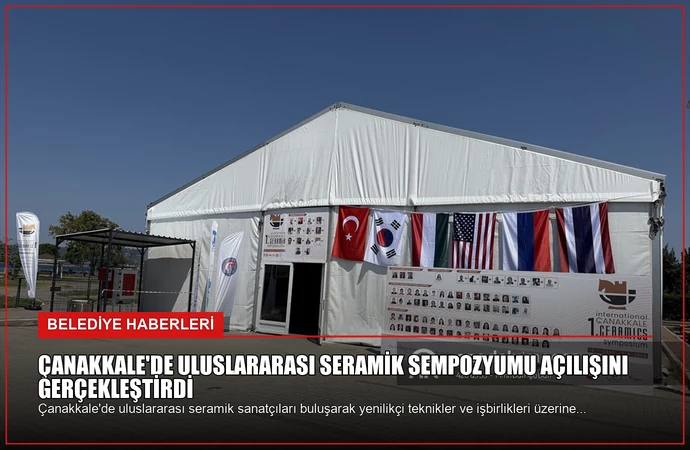news card e2b1332cf1dded13