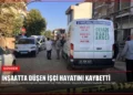 news card e6915f4111787f7b