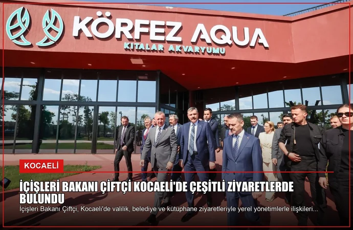 news card f2f99d07bfb24b00