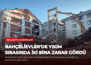 news card 050759441b9ca6ea