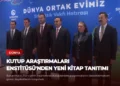 news card 07a41a6711d050bd
