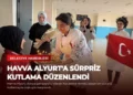 news card 0b06bd1726fbc386