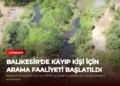 news card 124ac3b0a77940ea