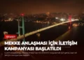 news card 15d58e75643fb7ea