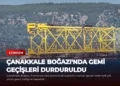 news card 18fef70edea5de33