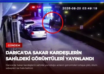 news card 1af5dd084b223027