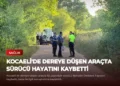 news card 1d6b1d3c83e4c27a