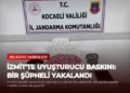 news card 1e07485a742fa045