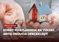 news card 20ede1fb3a7294d1