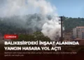 news card 2102ea29e65d0f18