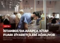 news card 28468004d33d32a5
